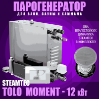 Steamtec TOLO MOMENT 120 - 12 кВт парогенераторы для хамама и турецкой бани / Cерия PLATINUM